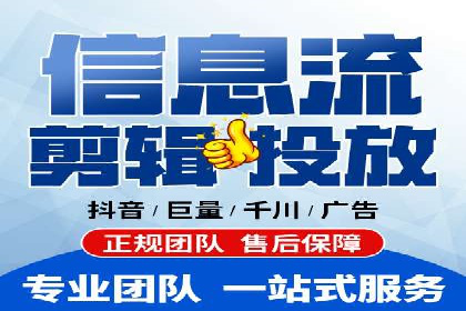 百度竞价价格策略，案例启示录